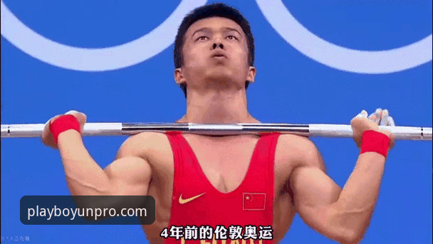 博云体育赛事动态最新消息：2026新版APP上线，新手必备的体育直播与竞彩指南